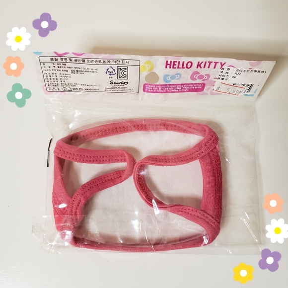 Hello kitty kids face mask - Picture 2 of 2